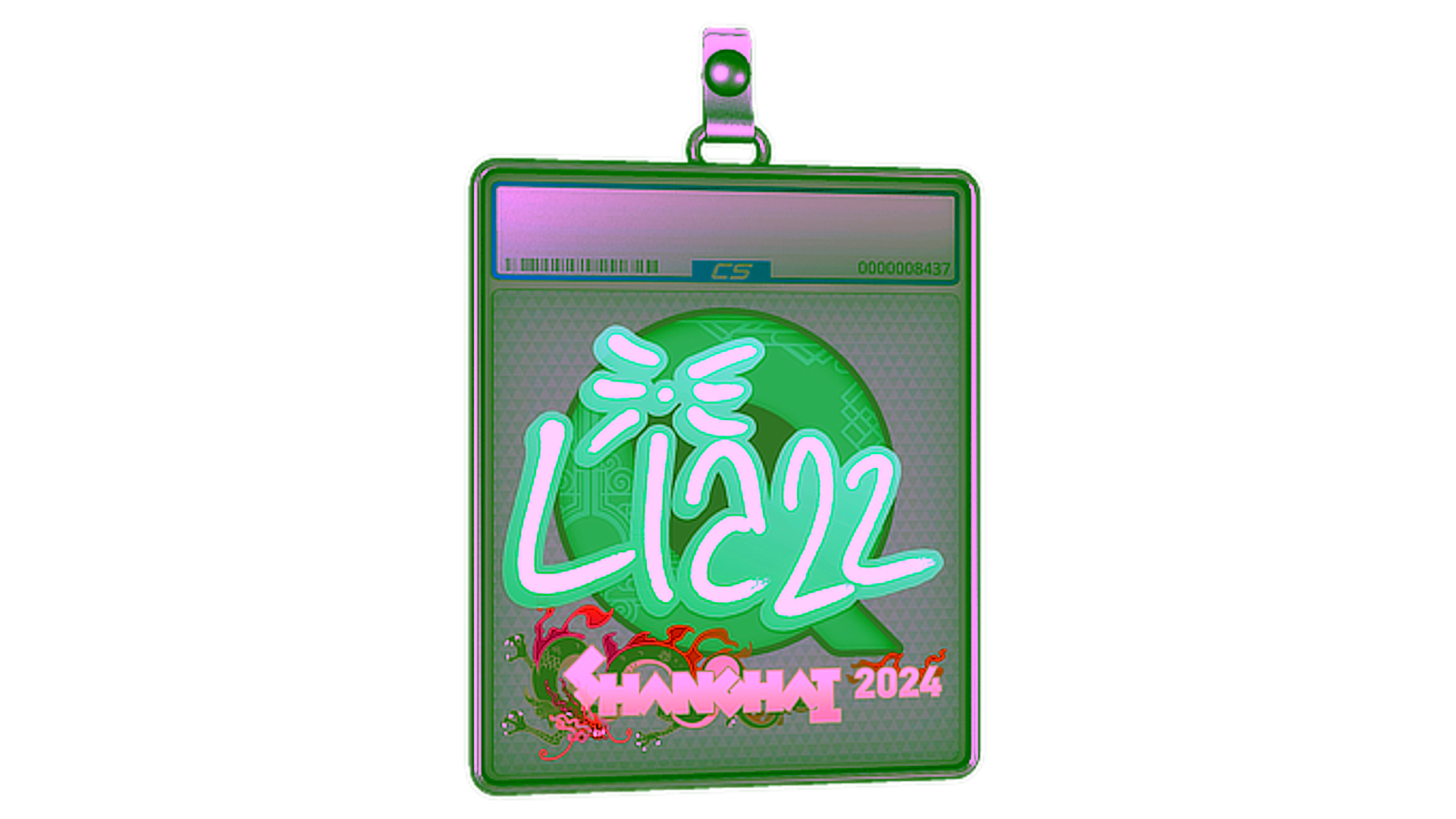 Rodyti Sticker Slab | Liazz | Shanghai 2024