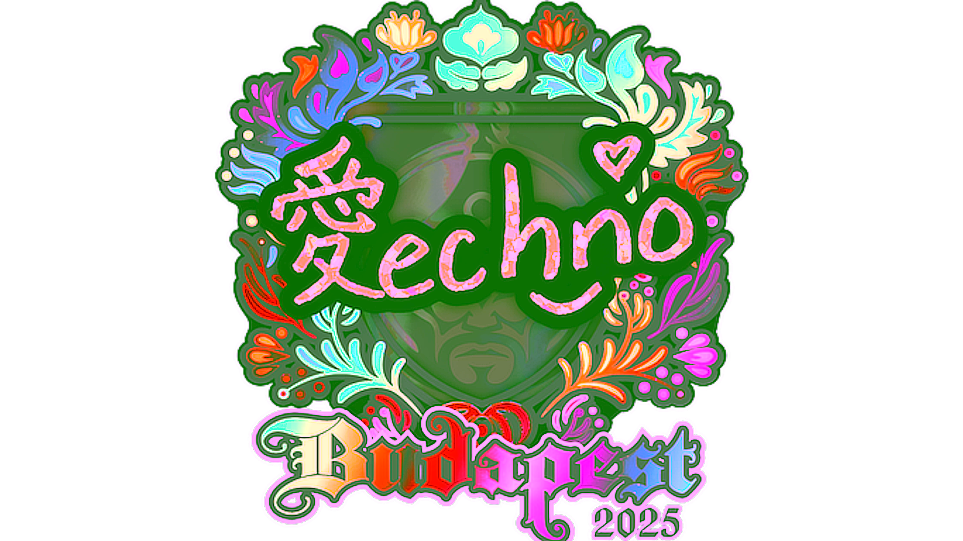 Display for Sticker | Techno4K (Holo) | Budapest 2025