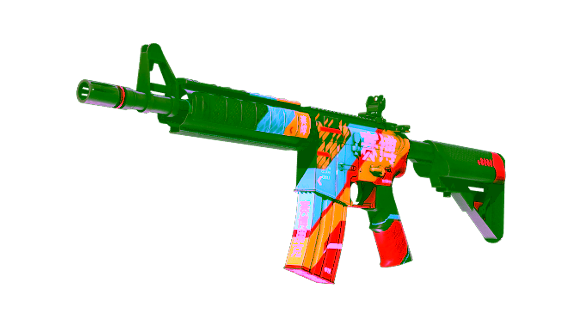 Anzeige für M4A4 | Cyber Security (Factory New)