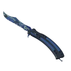 ★ Butterfly Knife | Bright Water (Factory New)