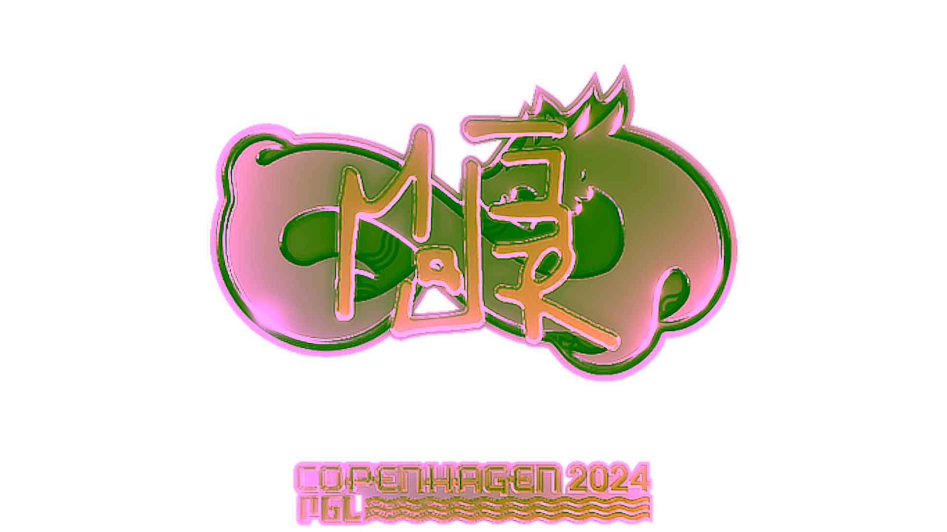 Exibição para Sticker | MAJ3R (Gold) | Copenhagen 2024