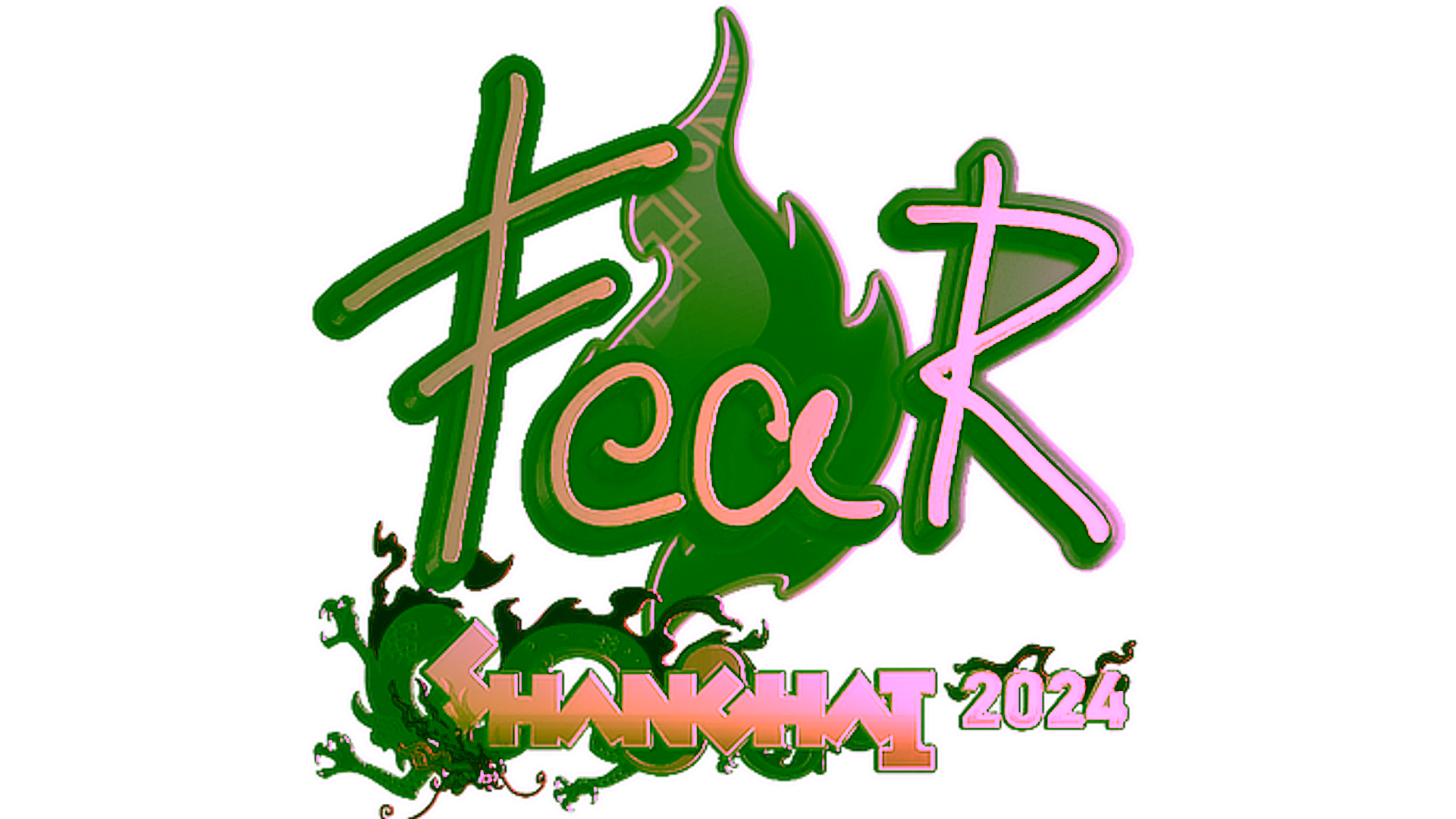 Display for Sticker | fEAR (Gold) | Shanghai 2024