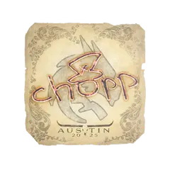 Sticker chopper Austin 2025