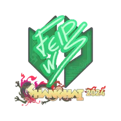 Sticker felps Shanghai 2024