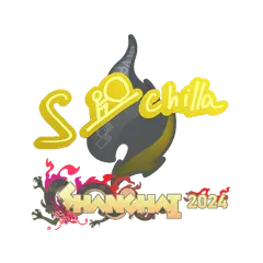 Sticker s-chilla Shanghai 2024