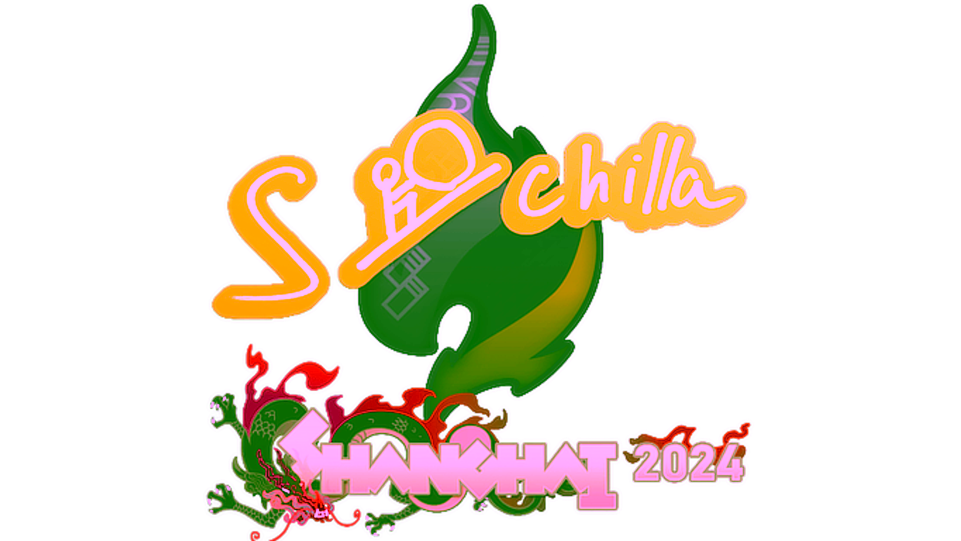 Display for Sticker | s-chilla | Shanghai 2024