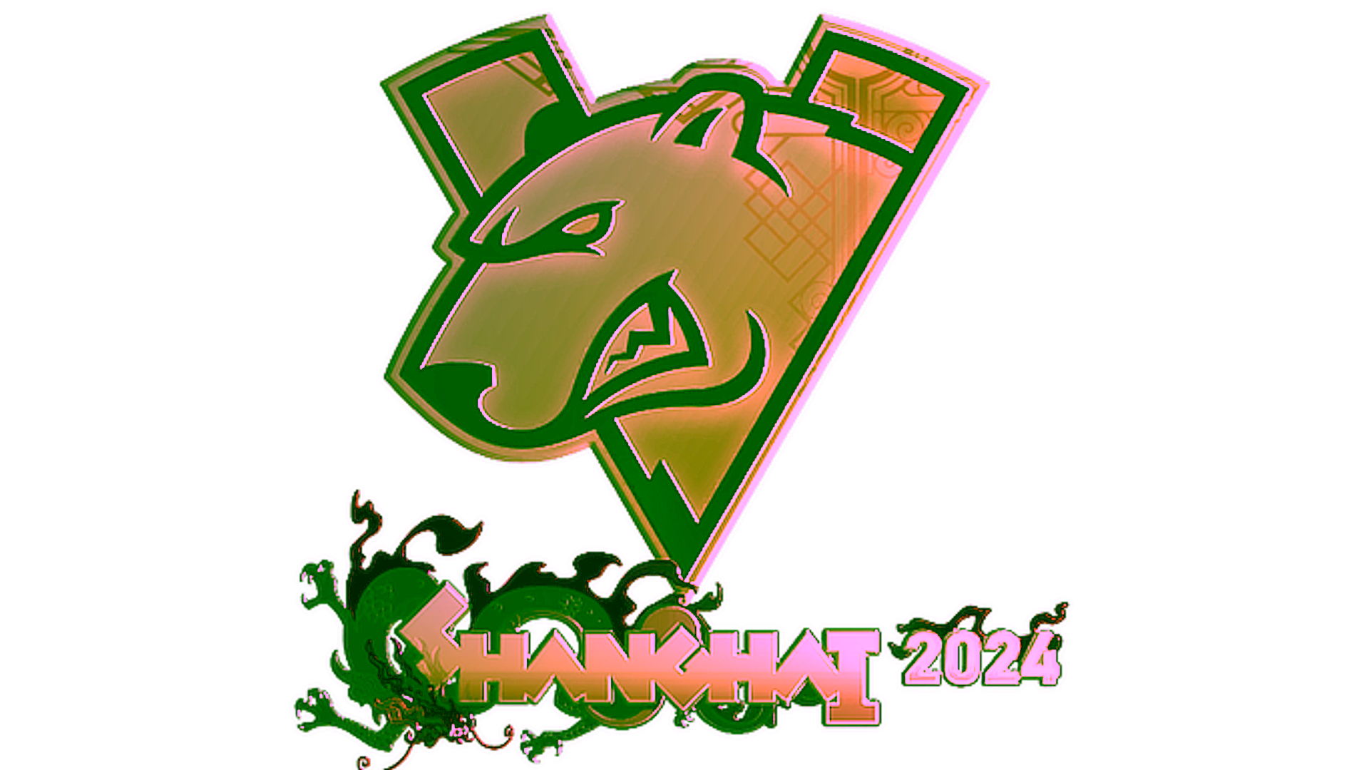 Display for Sticker | Virtus.pro (Gold) | Shanghai 2024