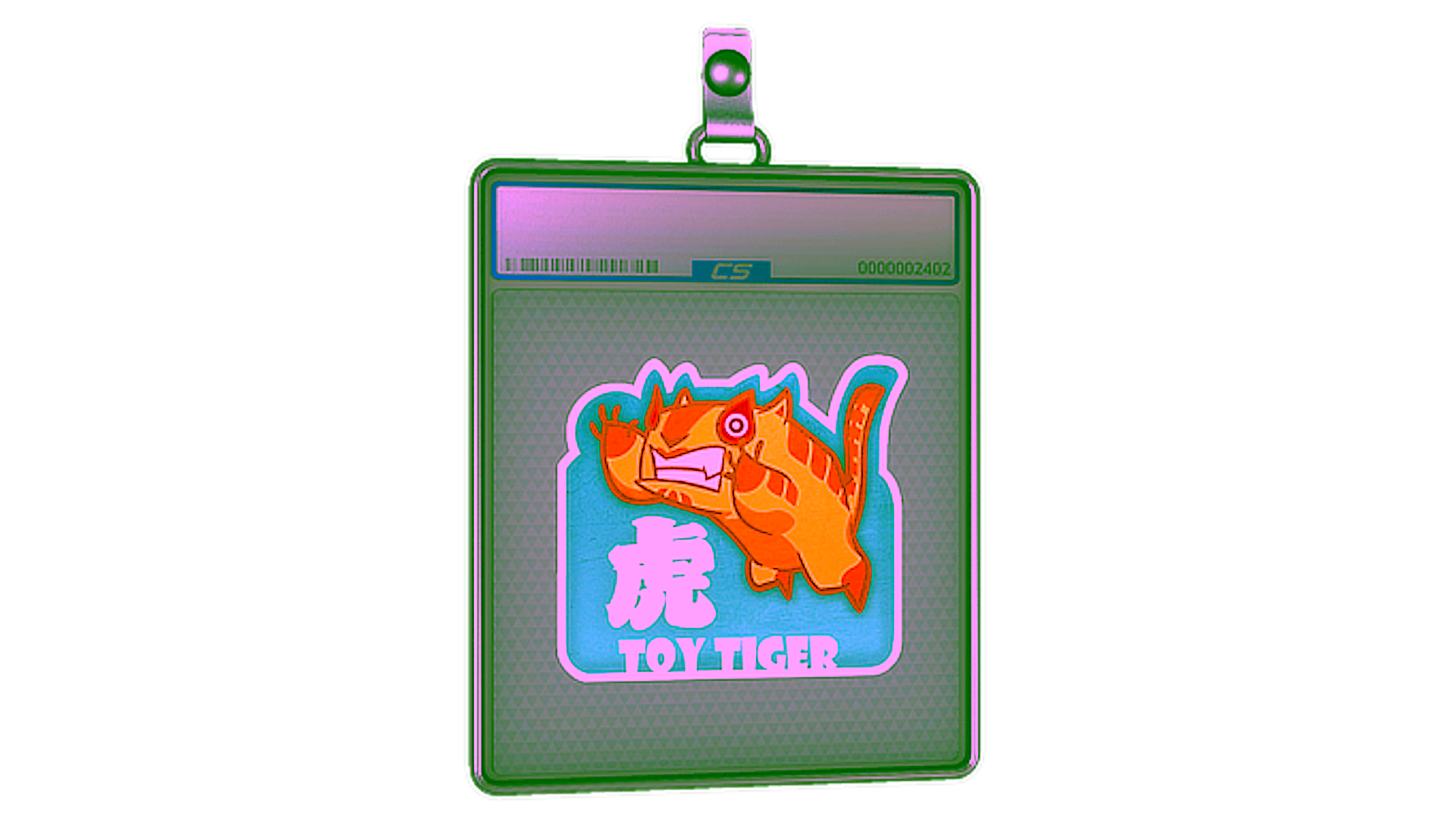 Display for Sticker Slab | Toy Tiger