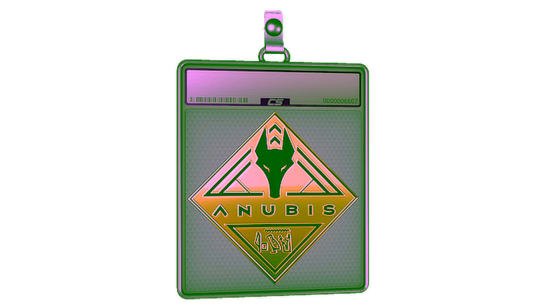 Wyświetl dla Sticker Slab | Anubis (Gold)