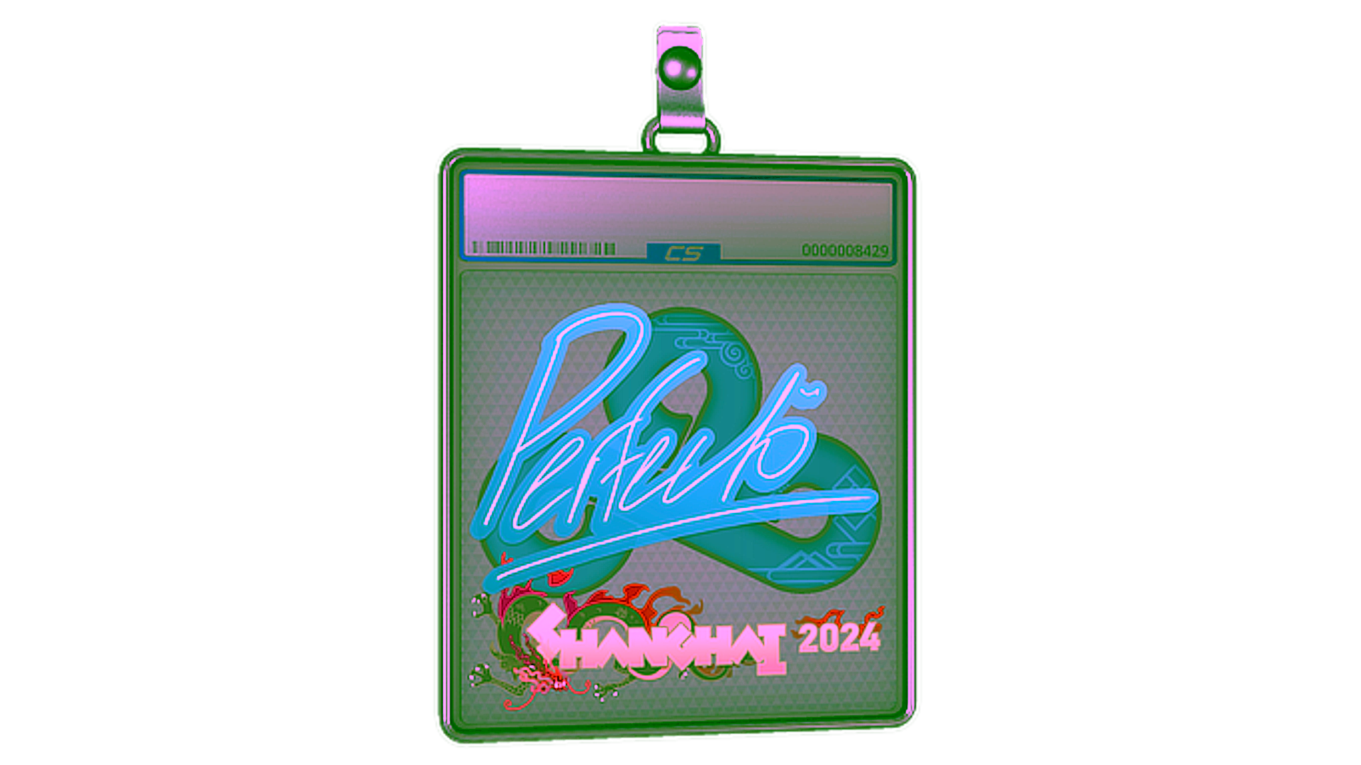 Display for Sticker Slab | Perfecto | Shanghai 2024