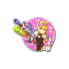 Sticker Water Gun