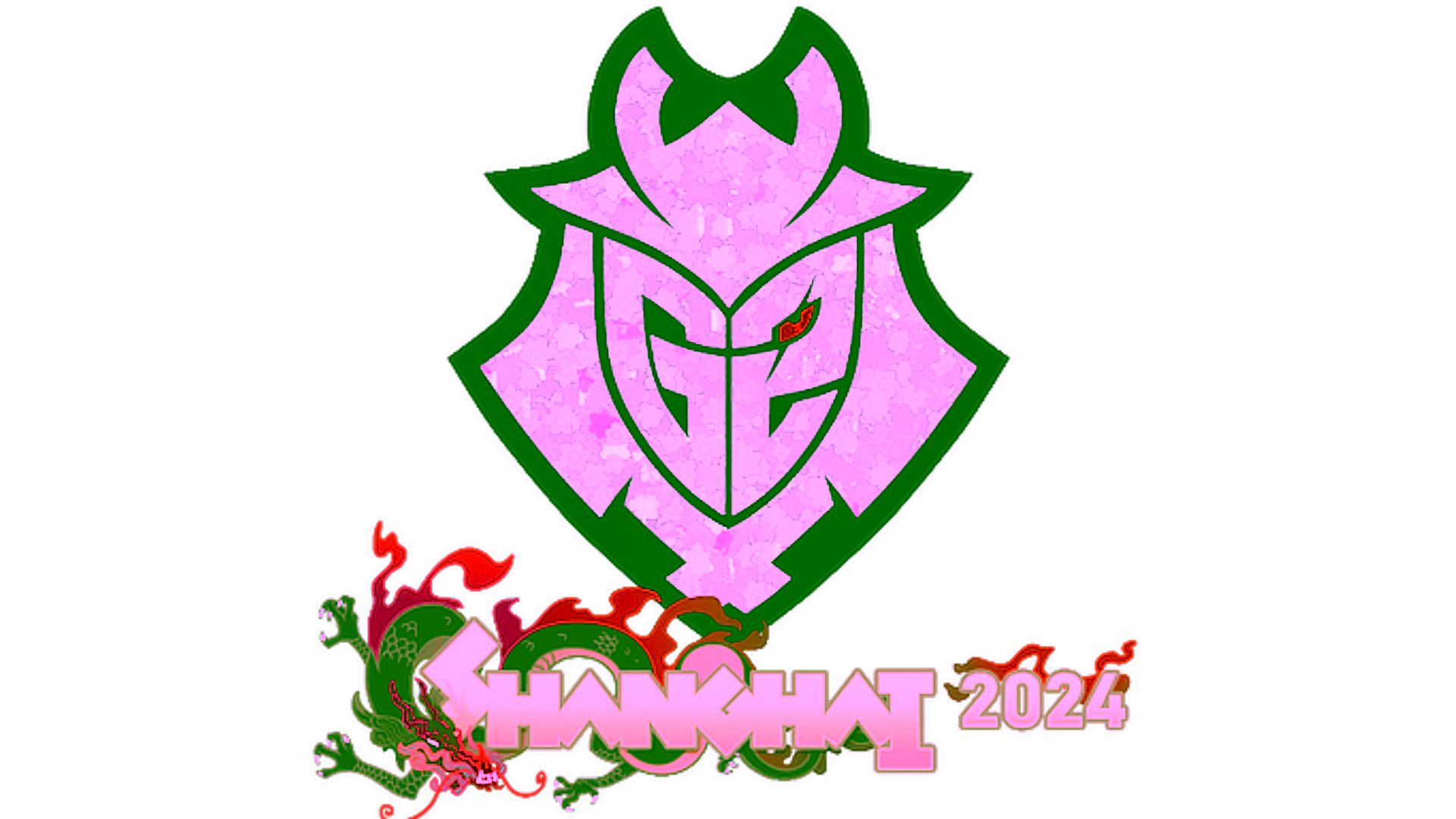 Anzeige für Sticker | G2 Esports (Glitter) | Shanghai 2024