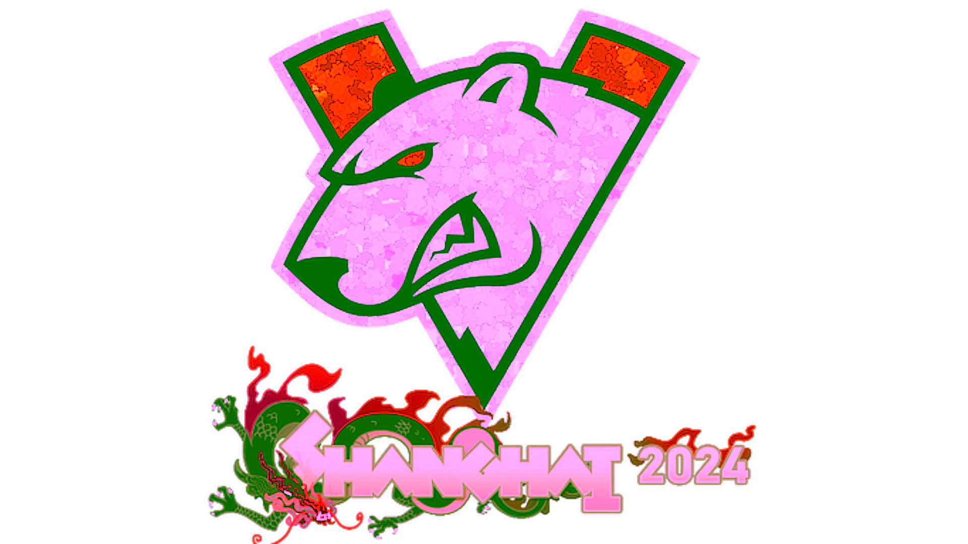 Display for Sticker | Virtus.pro (Glitter) | Shanghai 2024