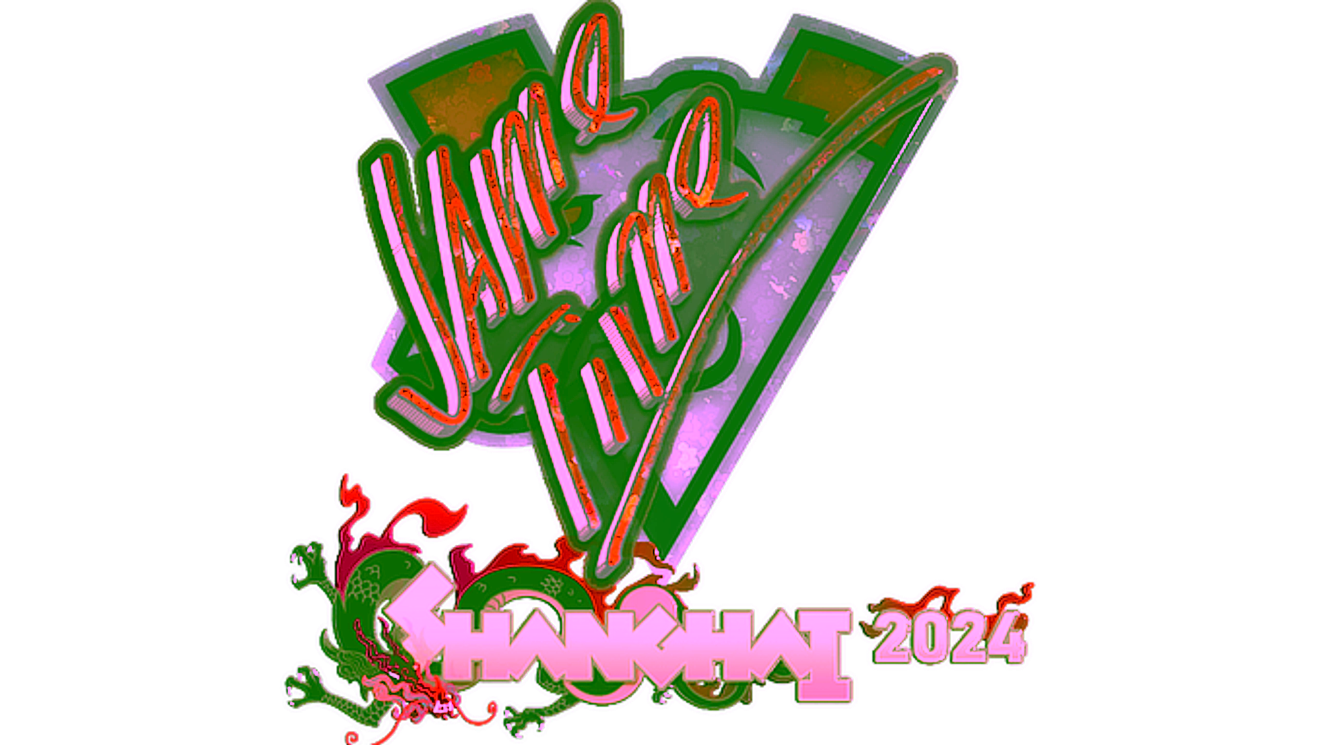 Display for Sticker | Jame (Glitter) | Shanghai 2024