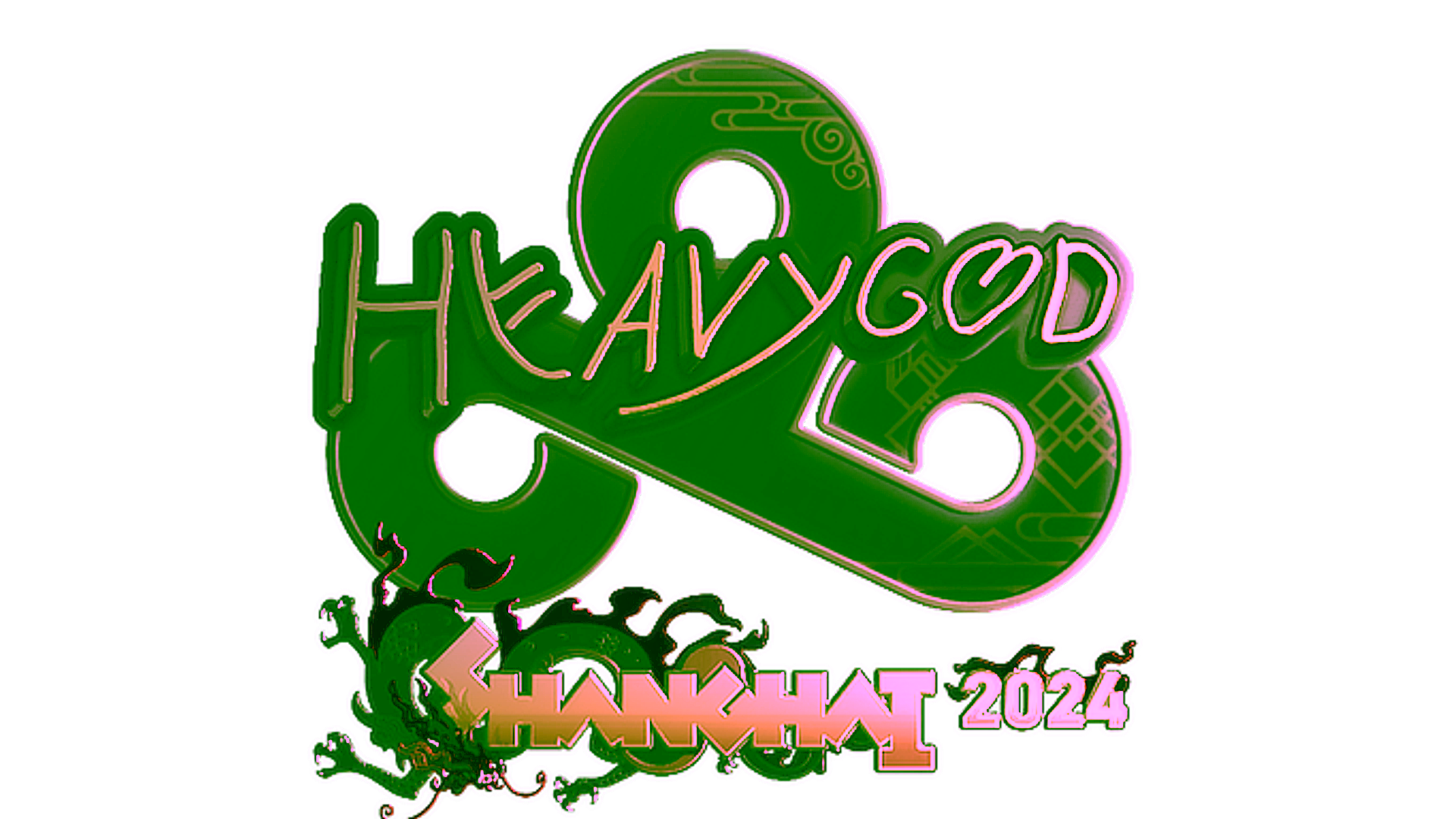 Sticker | Heavygod (Gold) | Shanghai 2024 için görüntü