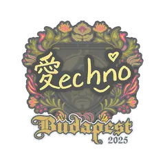 Sticker Techno4K Budapest 2025