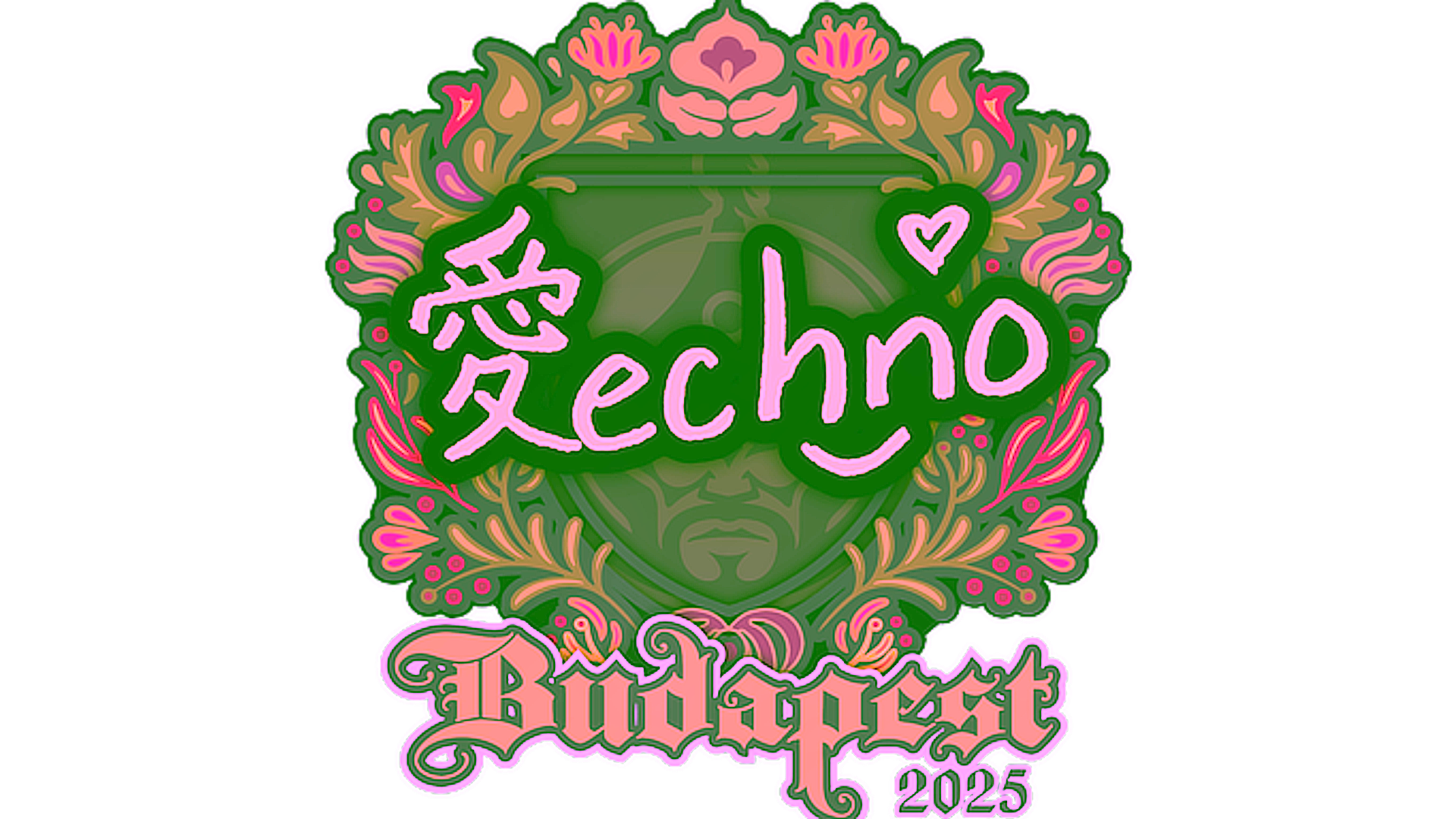 Display for Sticker | Techno4K | Budapest 2025