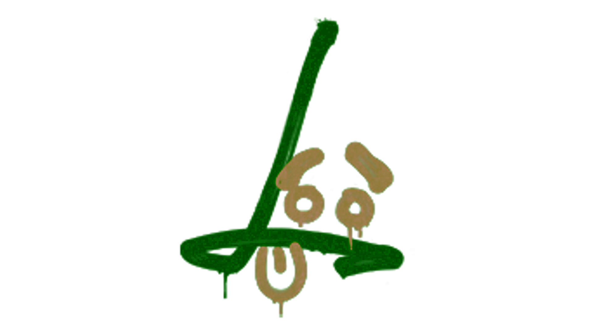 Display for Sealed Graffiti | Recoil SG 553 (Dust Brown)