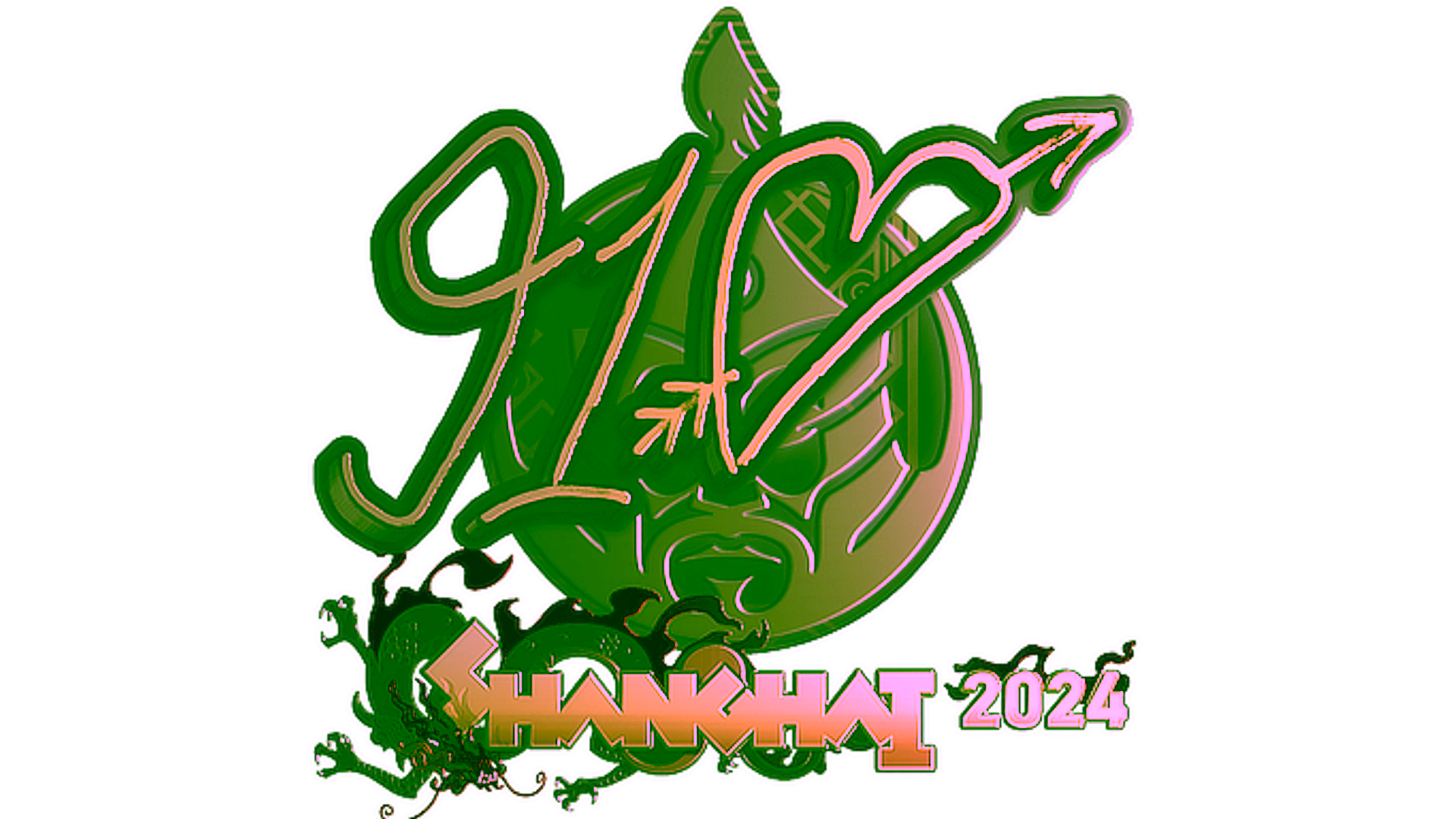 Дисплей для Sticker | 910 (Gold) | Shanghai 2024