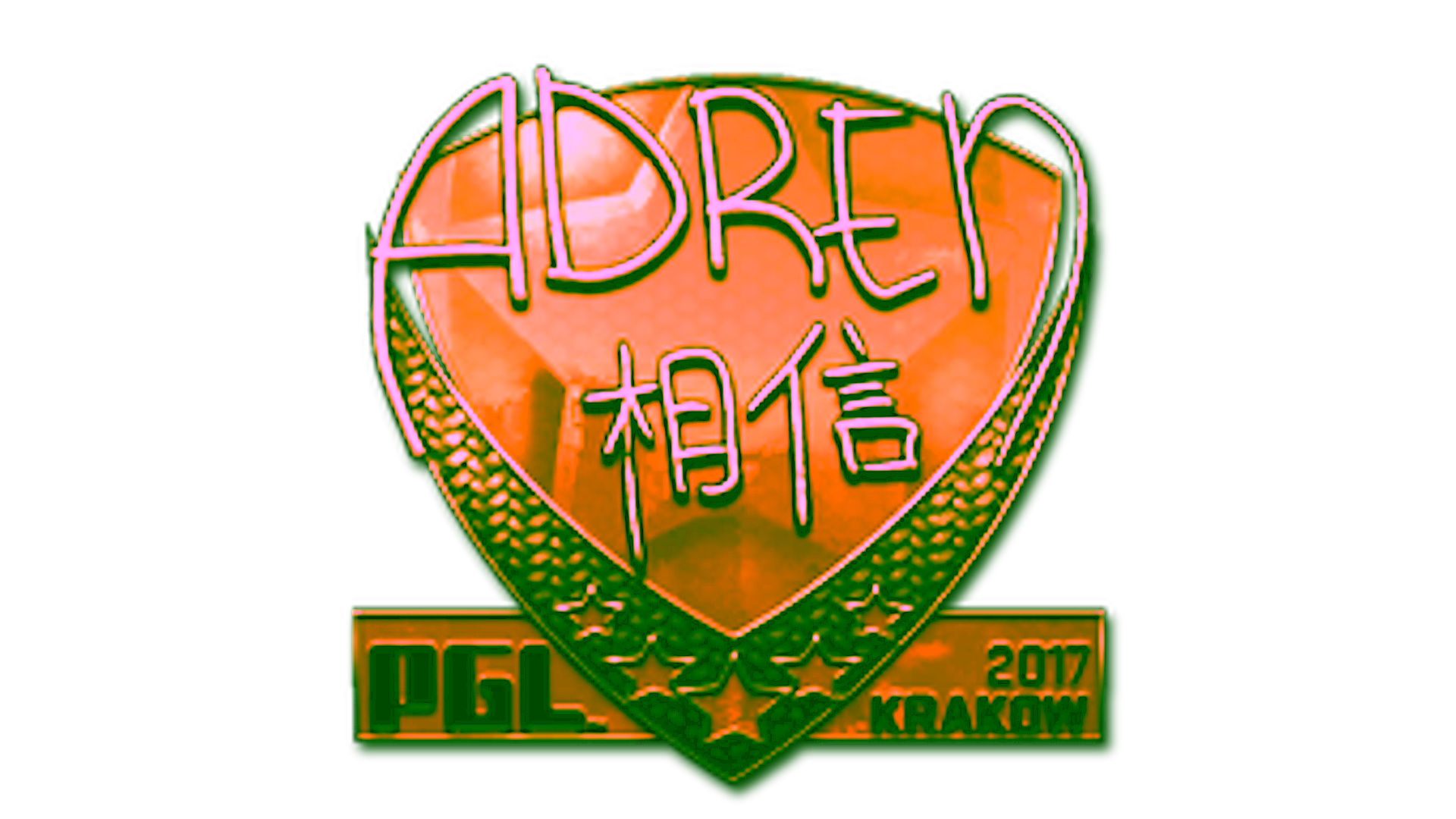 Anzeige für Sticker | AdreN (Gold) | Krakow 2017