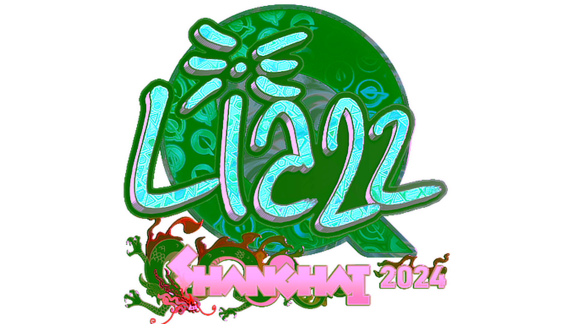 Display for Sticker | Liazz (Holo) | Shanghai 2024
