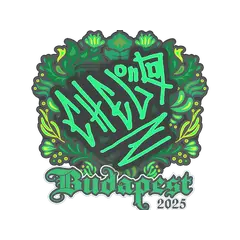 Sticker chelo Budapest 2025