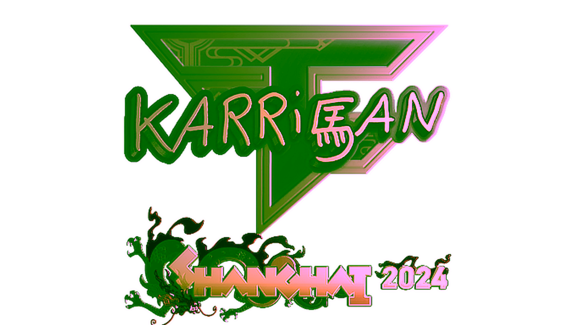 Anzeige für Sticker | karrigan (Gold) | Shanghai 2024
