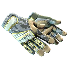 ★ Specialist Gloves | Lt. Commander (Factory New)