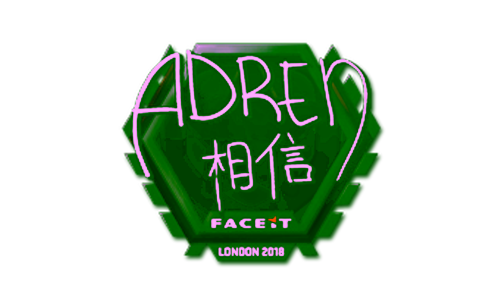 Display for Sticker | AdreN | London 2018