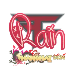 Sticker rain Shanghai 2024