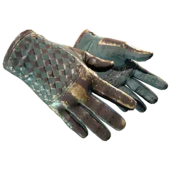 ★ Driver Gloves | Lunar Weave (Battle-Scarred)