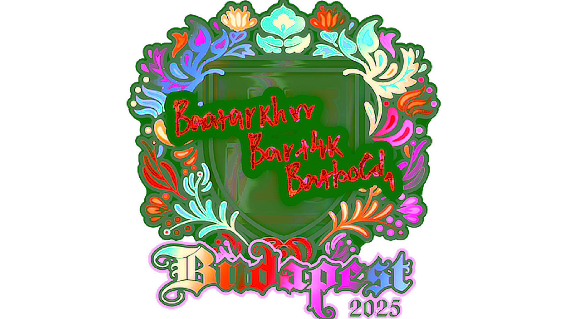 Wyświetl dla Sticker | Bart4k (Holo) | Budapest 2025