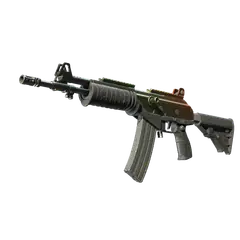 Souvenir Galil AR | Amber Fade (Factory New)