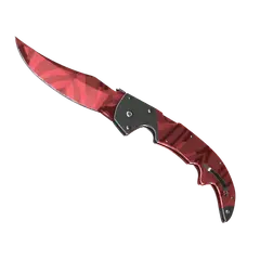 ★ Falchion Knife | Slaughter (Factory New)