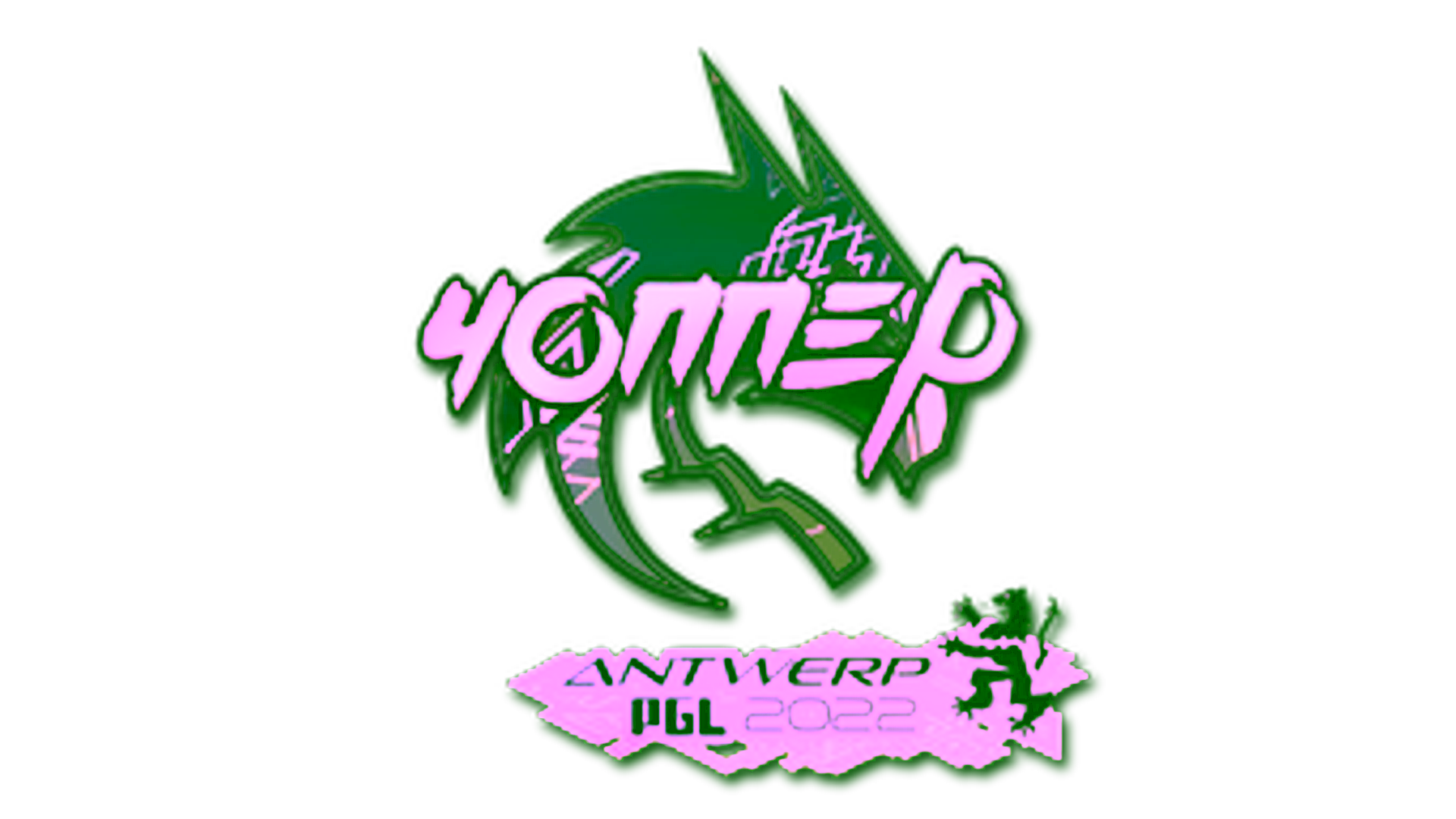 Display for Sticker | chopper (Holo) | Antwerp 2022