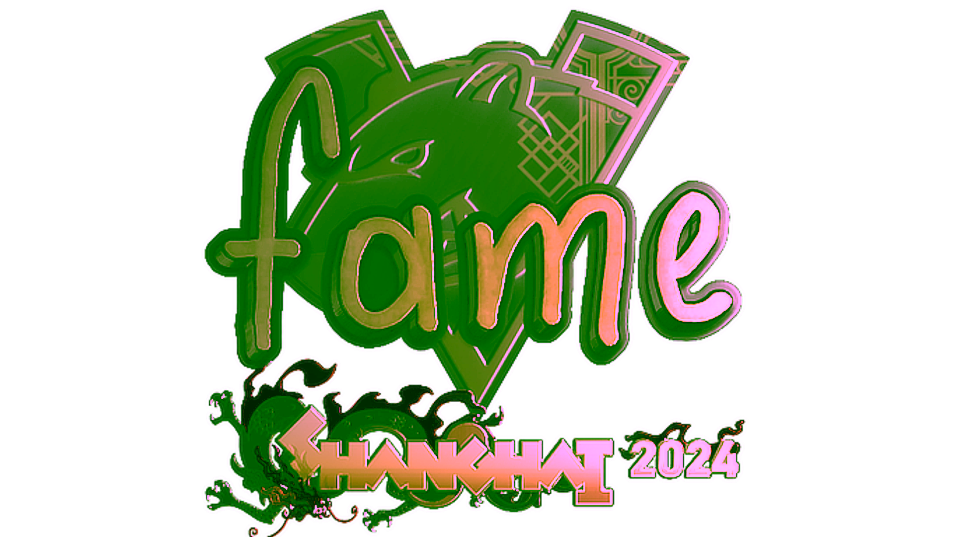 Display for Sticker | fame (Gold) | Shanghai 2024