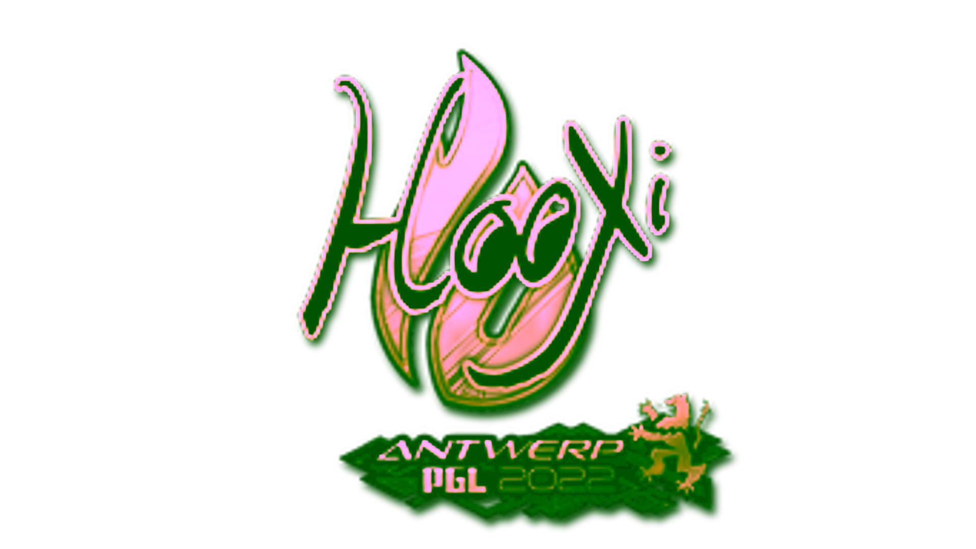 Дисплей для Sticker | HooXi (Gold) | Antwerp 2022