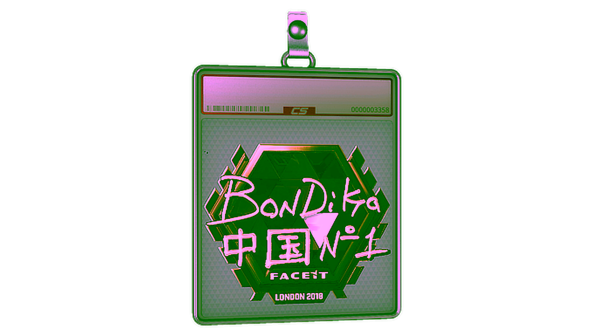 Display for Sticker Slab | bondik (Gold) | London 2018