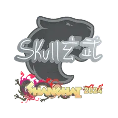 Sticker skullz Shanghai 2024