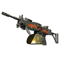 Negev Bratatat