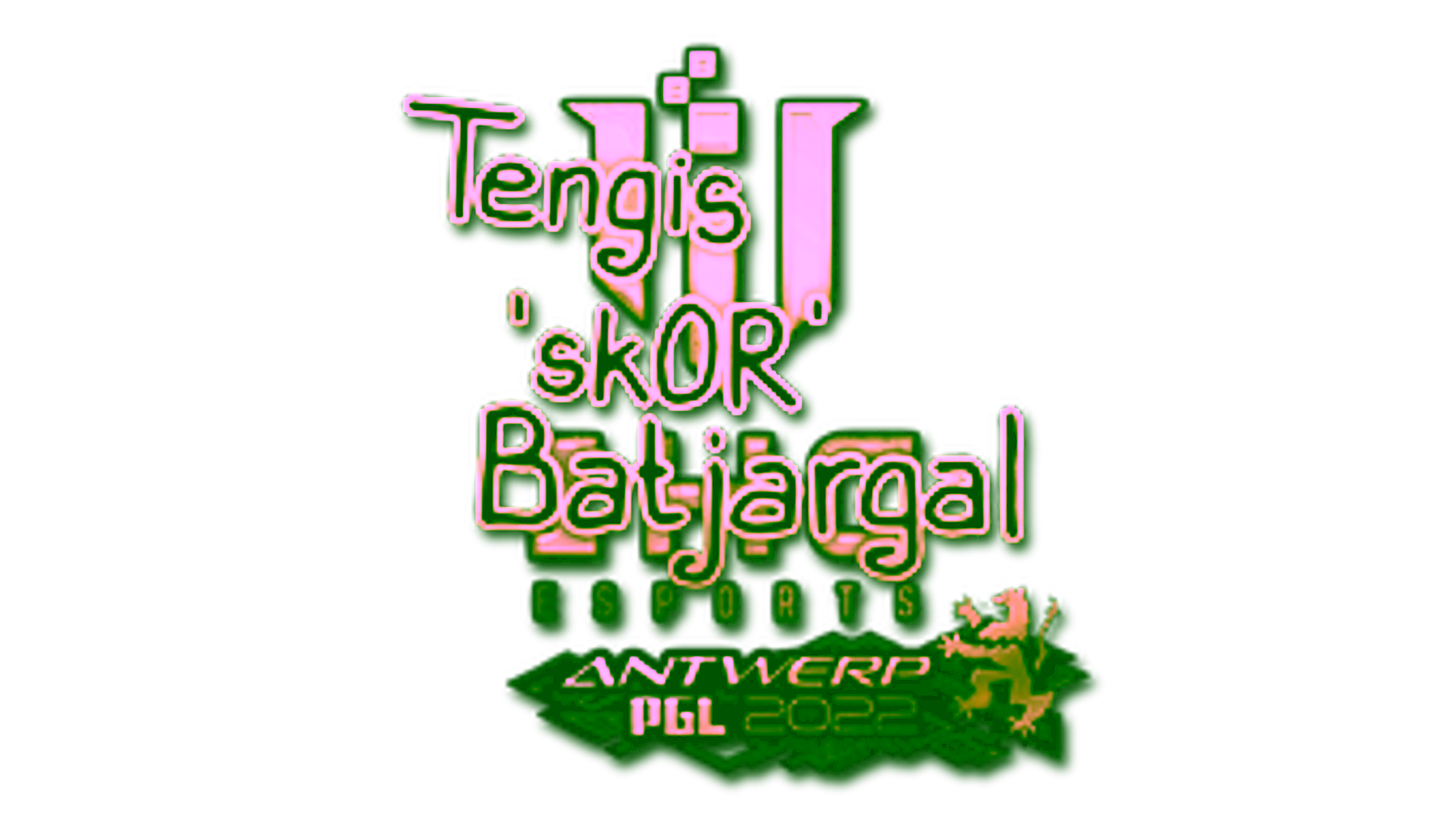 Display for Sticker | sk0R (Gold) | Antwerp 2022