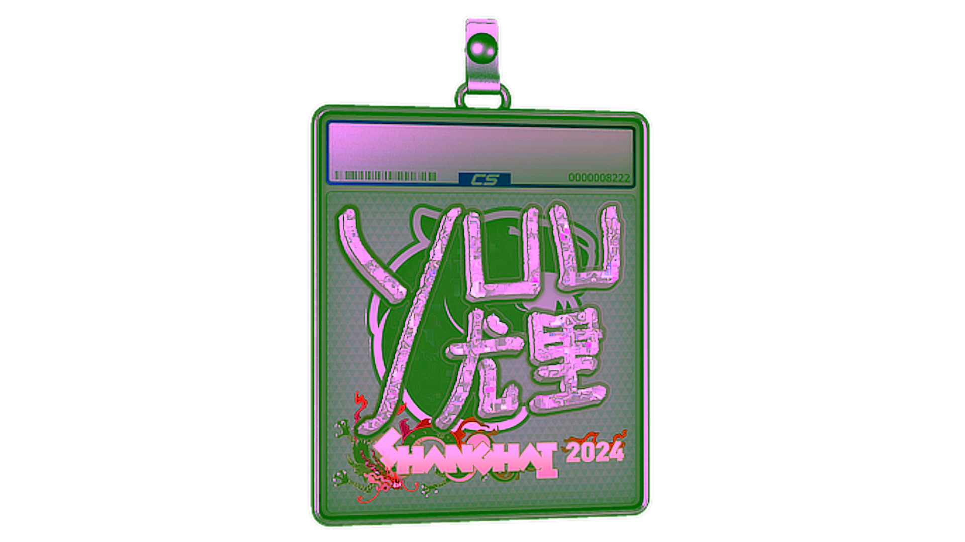 Affichage pour Sticker Slab | yuurih (Glitter) | Shanghai 2024