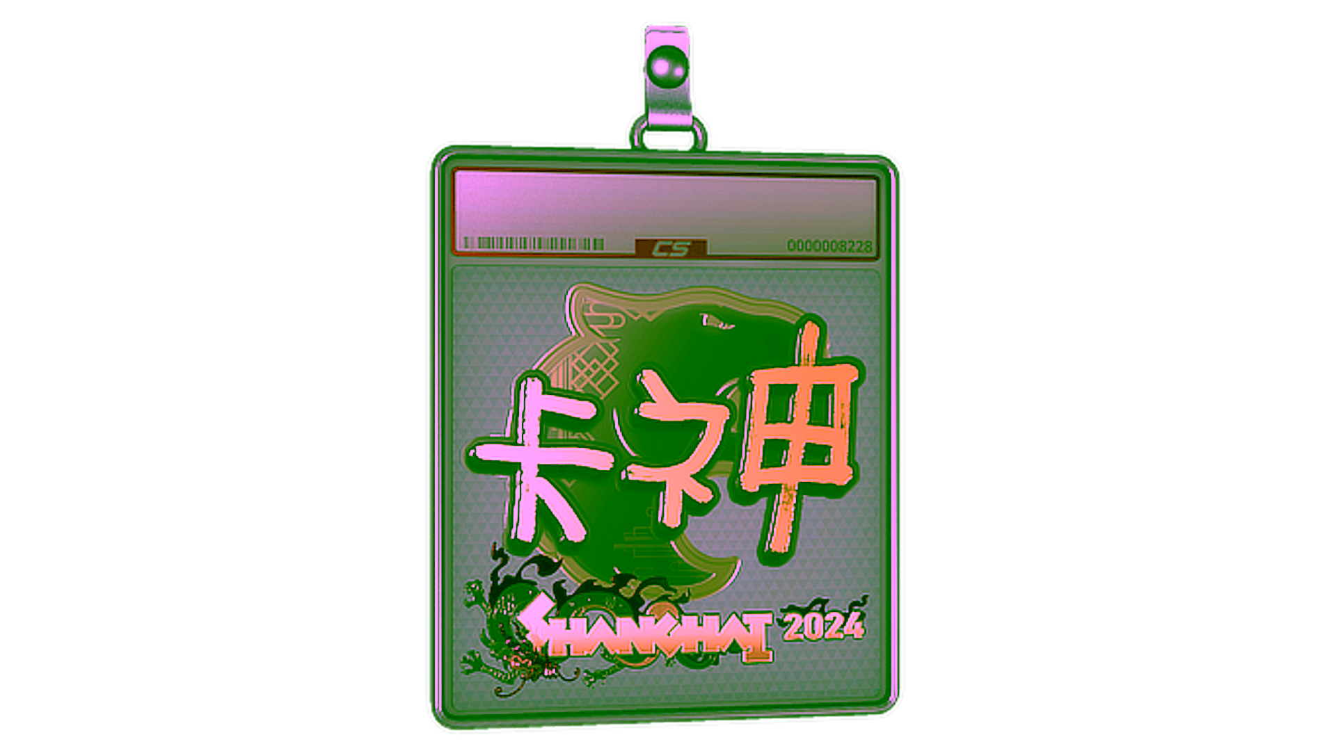 Display for Sticker Slab | KSCERATO (Gold) | Shanghai 2024