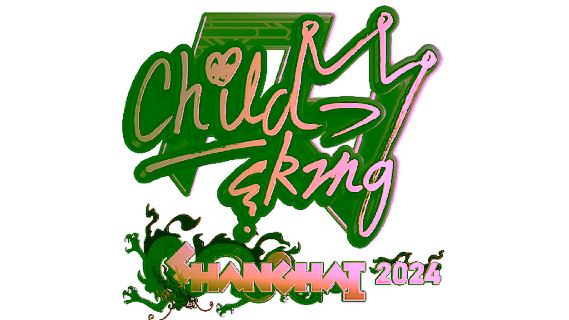 Display for Sticker | ChildKing (Gold) | Shanghai 2024
