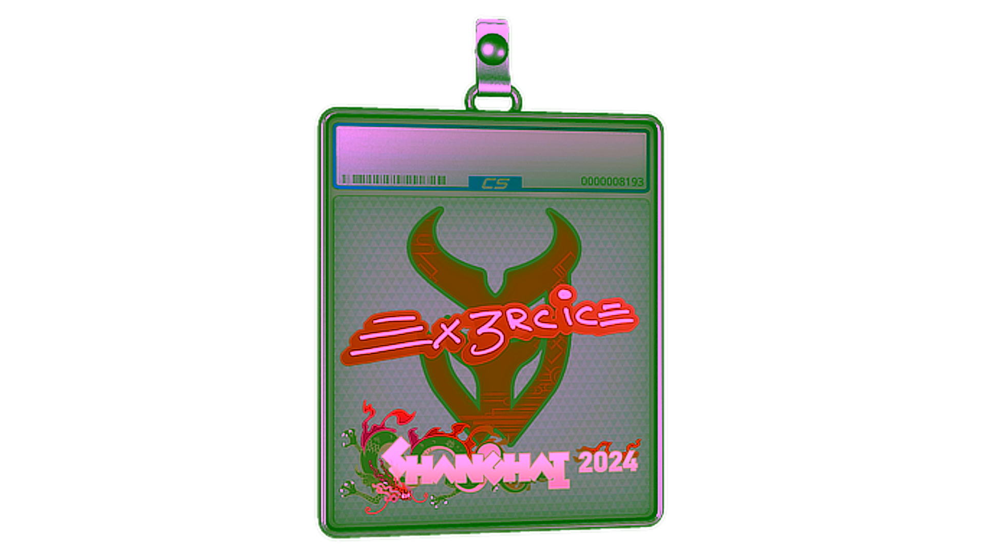 Anzeige für Sticker Slab | Ex3rcice | Shanghai 2024