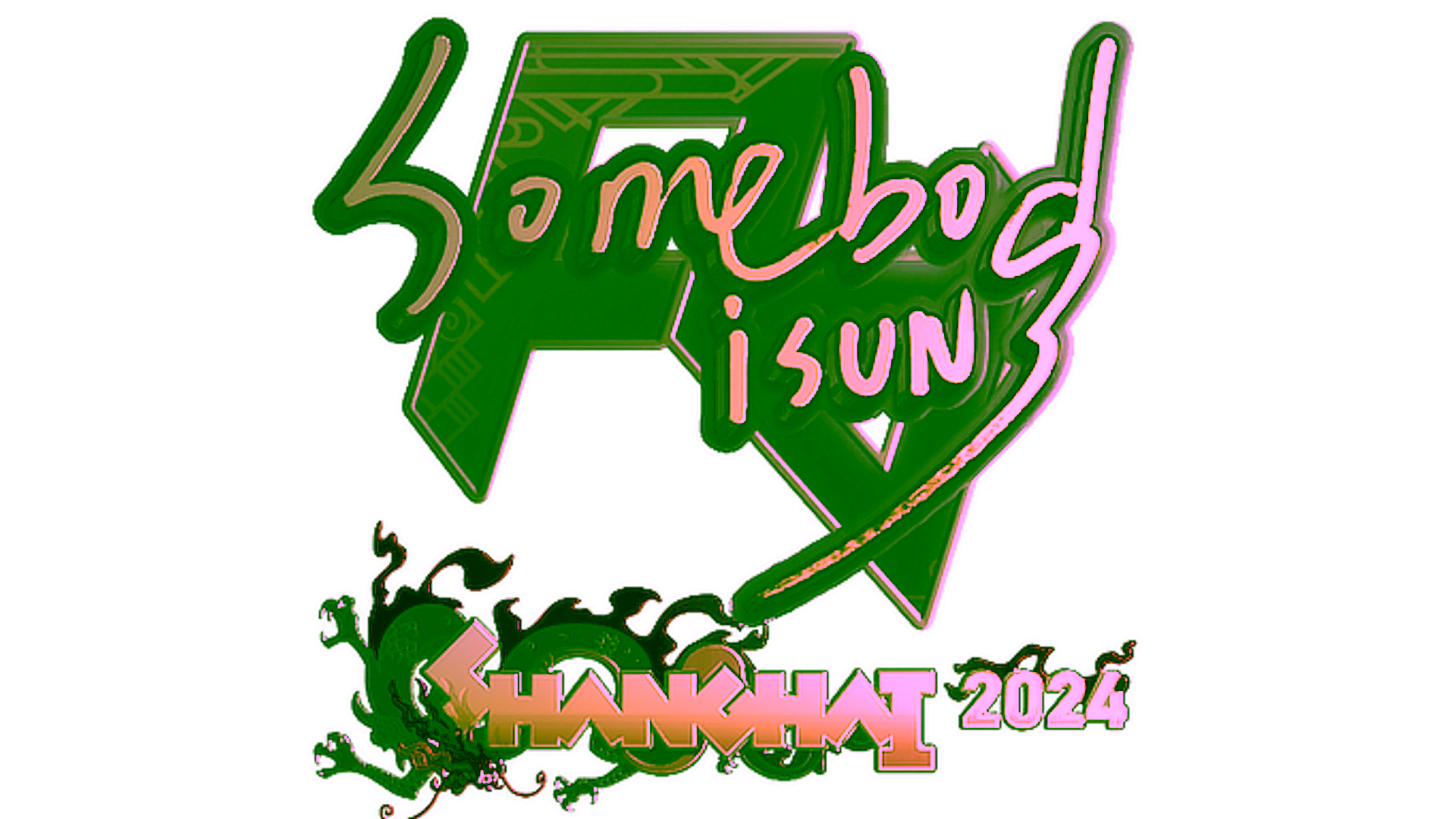 Sticker | somebody (Gold) | Shanghai 2024 için görüntü