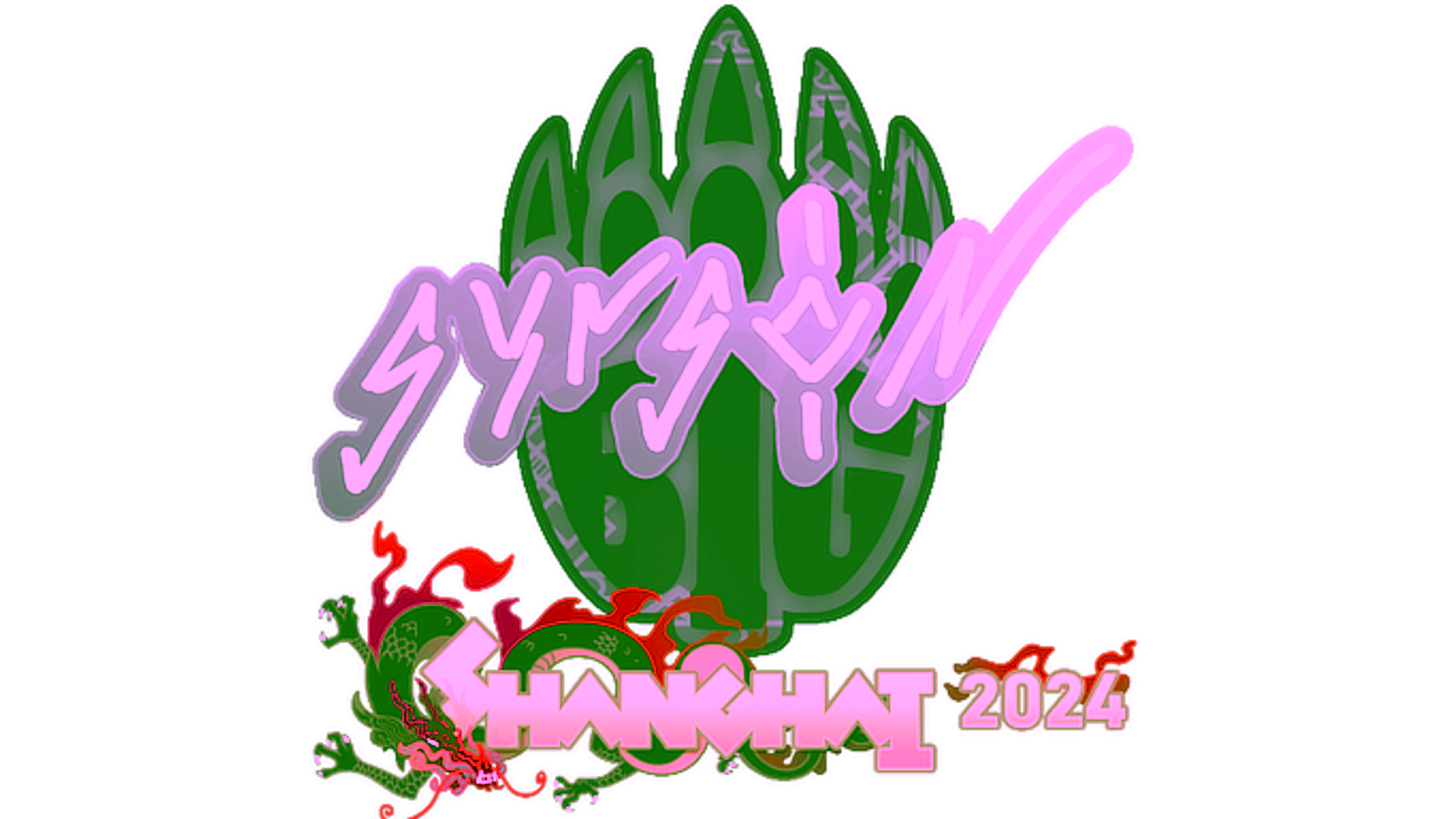 Display for Sticker | syrsoN | Shanghai 2024