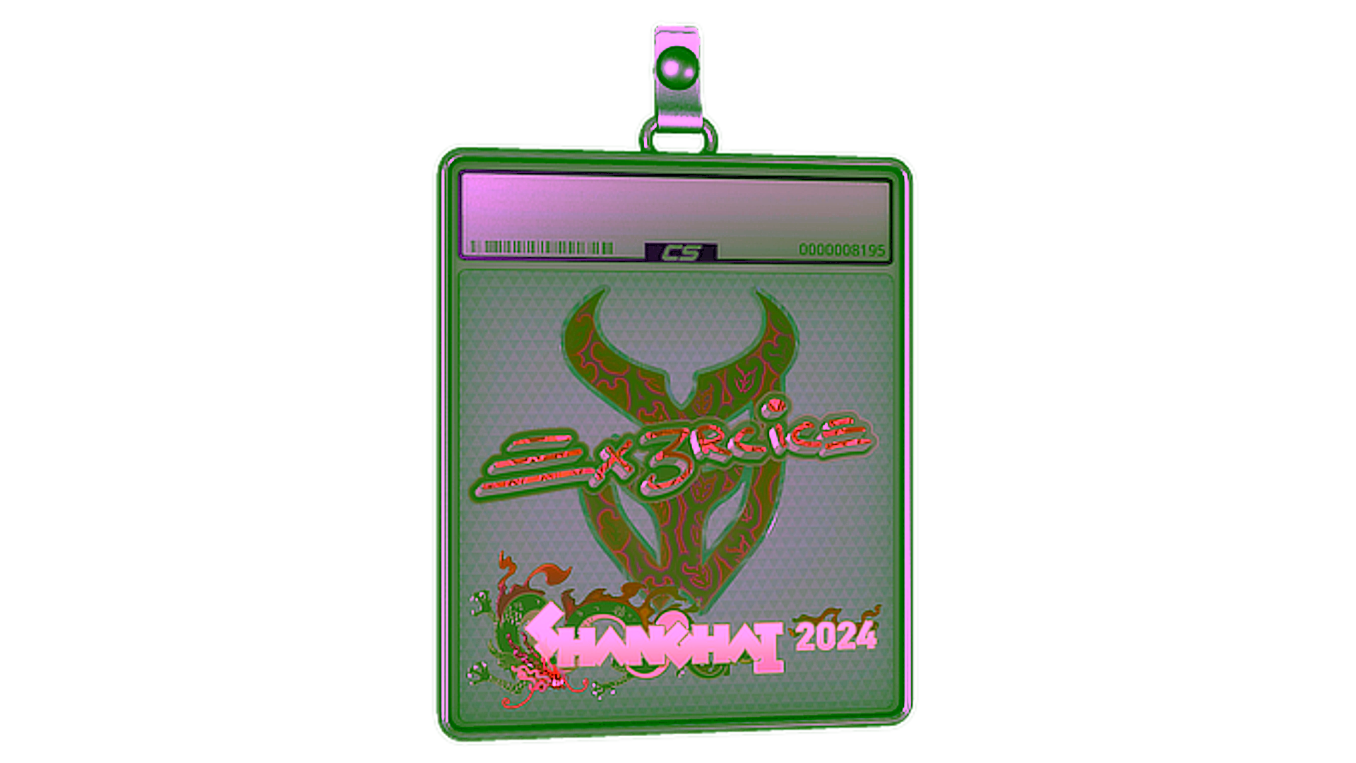 Дисплей для Sticker Slab | Ex3rcice (Holo) | Shanghai 2024