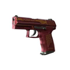 P2000 Imperial
