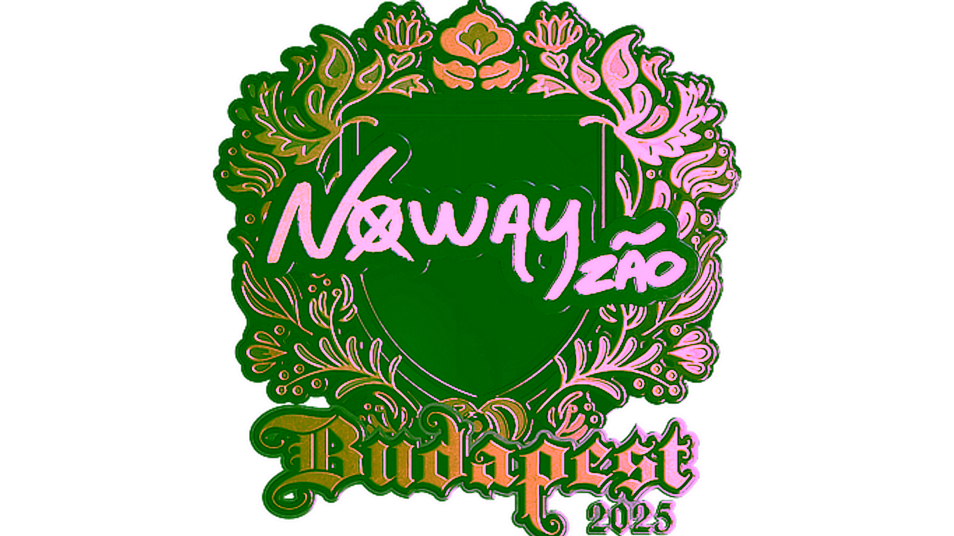 Дисплей для Sticker | noway (Gold) | Budapest 2025